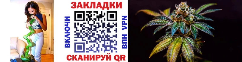 Хочу наркоту Иланский СК KRAKEN как войти МЕФ ГАШ МАРИХУАНА