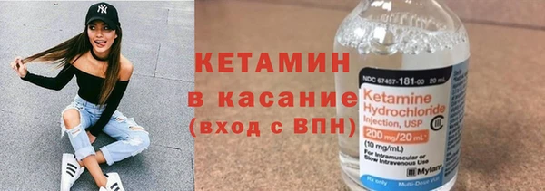 гашиш Заводоуковск