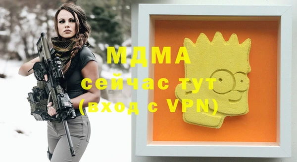 гашиш Заводоуковск