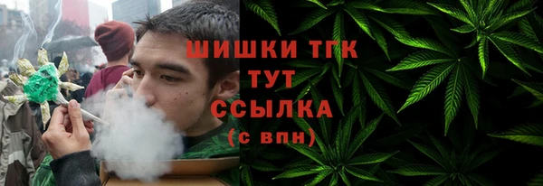 СК Заволжск