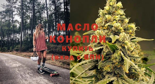 ГАЛЛЮЦИНОГЕННЫЕ ГРИБЫ Заволжье