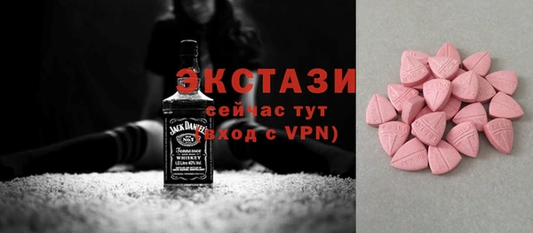 СК Заволжск