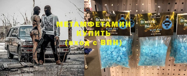 ГАЛЛЮЦИНОГЕННЫЕ ГРИБЫ Заволжье