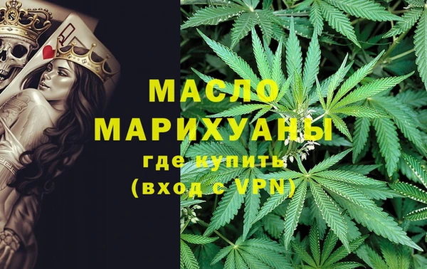 ГАЛЛЮЦИНОГЕННЫЕ ГРИБЫ Заволжье