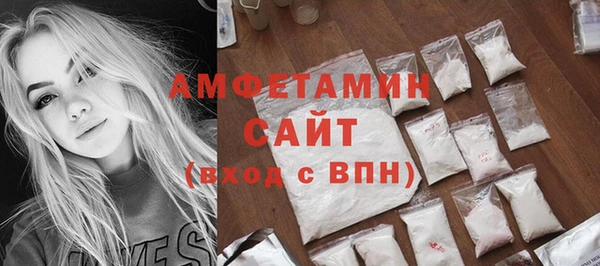 СК Заволжск