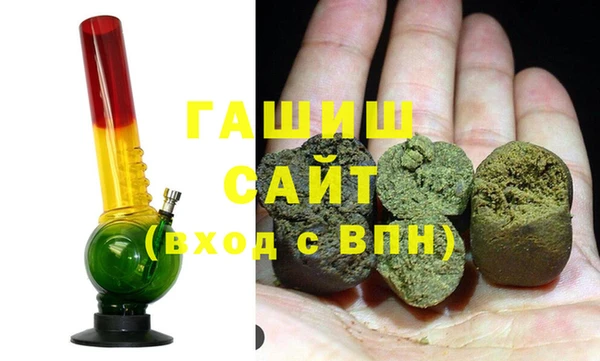 марки lsd Ельня