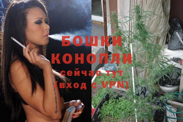 меф VHQ Елизово