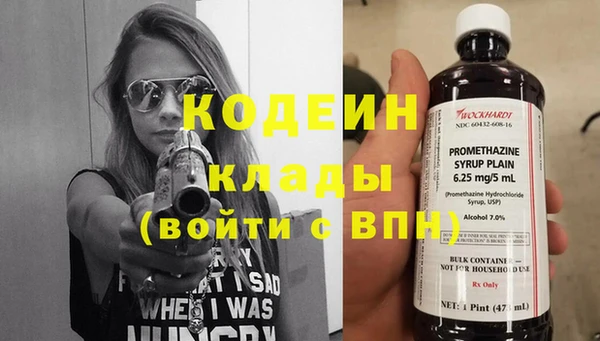 гашиш Заводоуковск