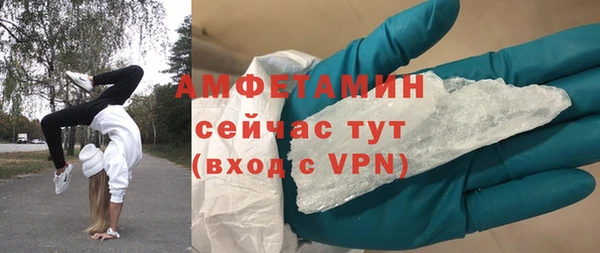 СК Заволжск