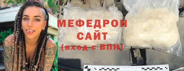 гашиш Заводоуковск