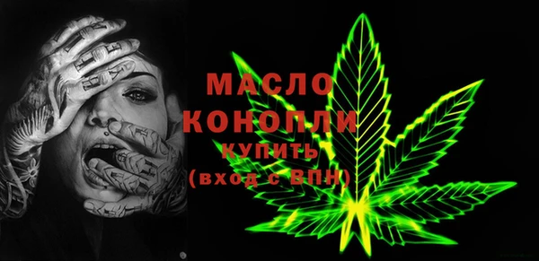 СК Заволжск