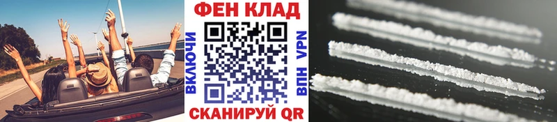 Метамфетамин Methamphetamine  Иланский 